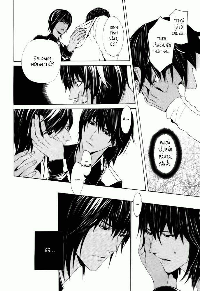 ilegenes chapter 27 8