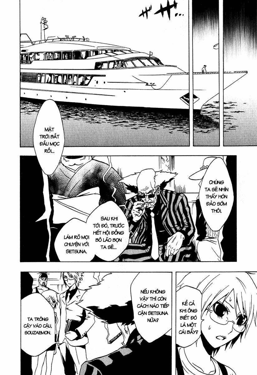 ga-rei chapter 28 13