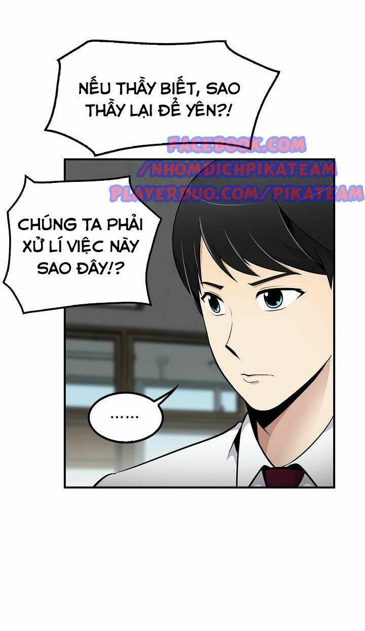 điều tra viên chuyển sinh chapter 9 26