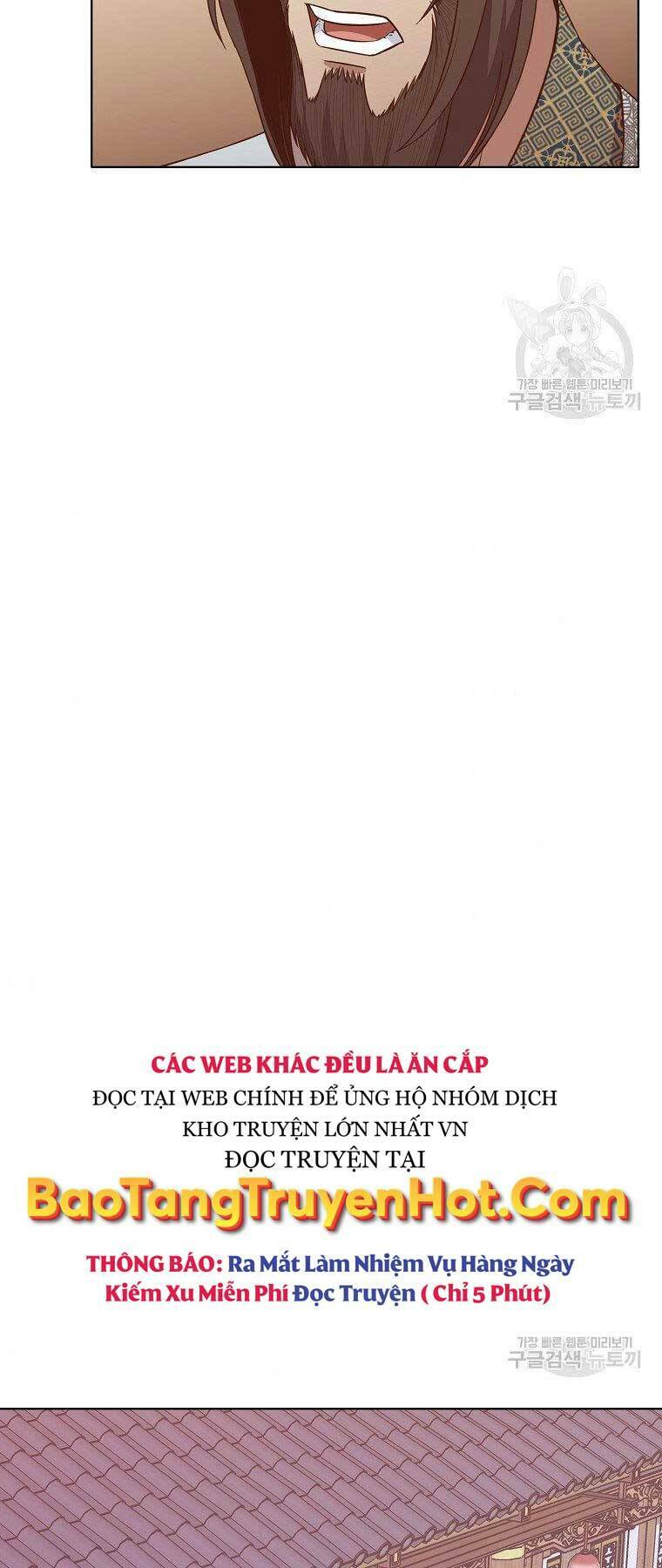 thiên võ chiến thần chapter 65 7