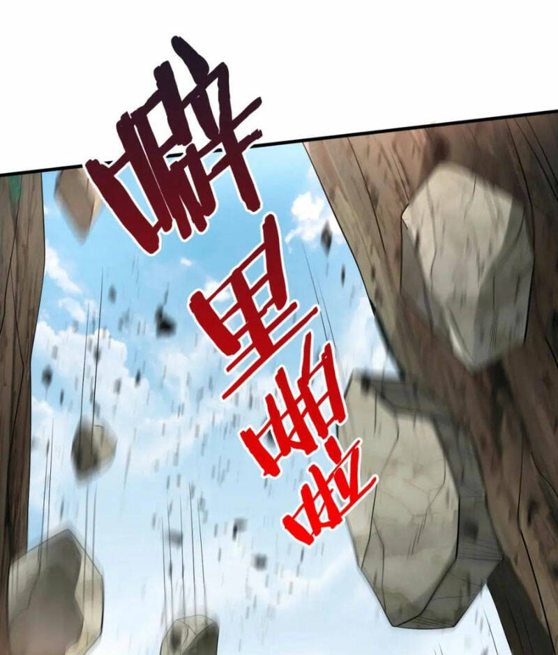 đại tần, ta là con tần thủy hoàng, giết địch thành thần chapter 106 4