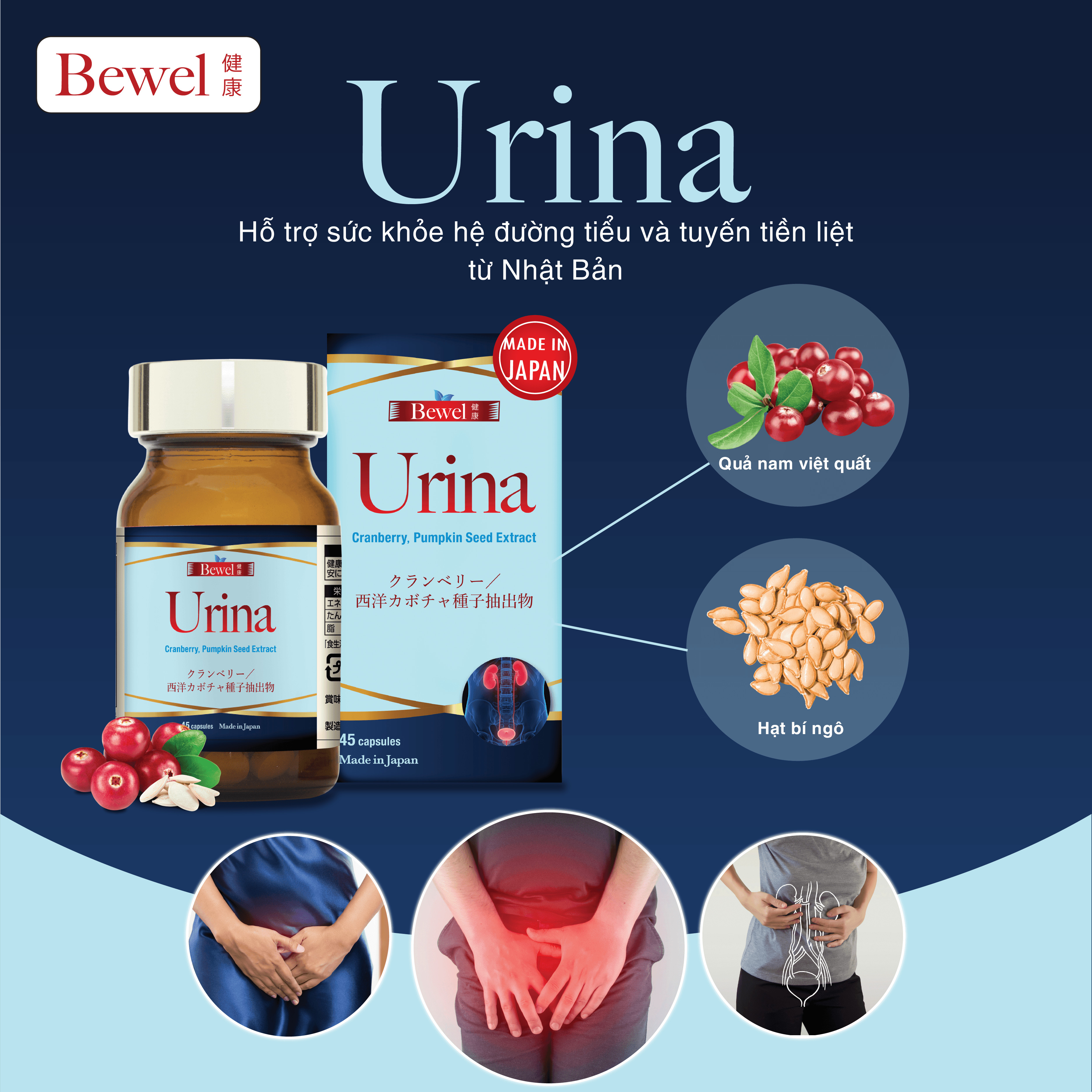 Thực phẩm chức năng hỗ trợ sức khỏe hệ đường tiểu và tuyến tiền liệt từ Nhật Bản BEWEL URINA