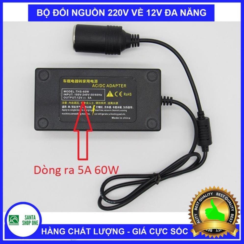 Bộ Adapter Chuyển Đổi Điện AC 220V Sang DC 12V Dùng Cho Máy Bơm Máy Hút Bụi Ô Tô Xe Hơi 60W - 120W