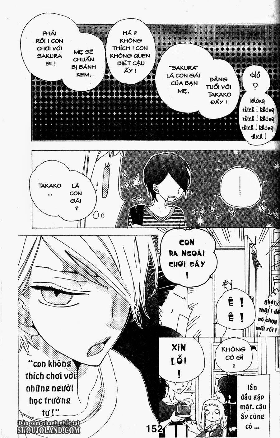 hebi to maria to otsukisama chapter 10 5