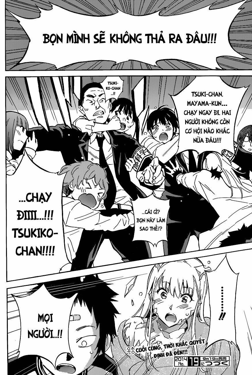 shishunki no iron maiden chapter 39 22