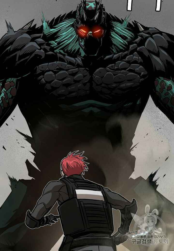 return survival chapter 60 89