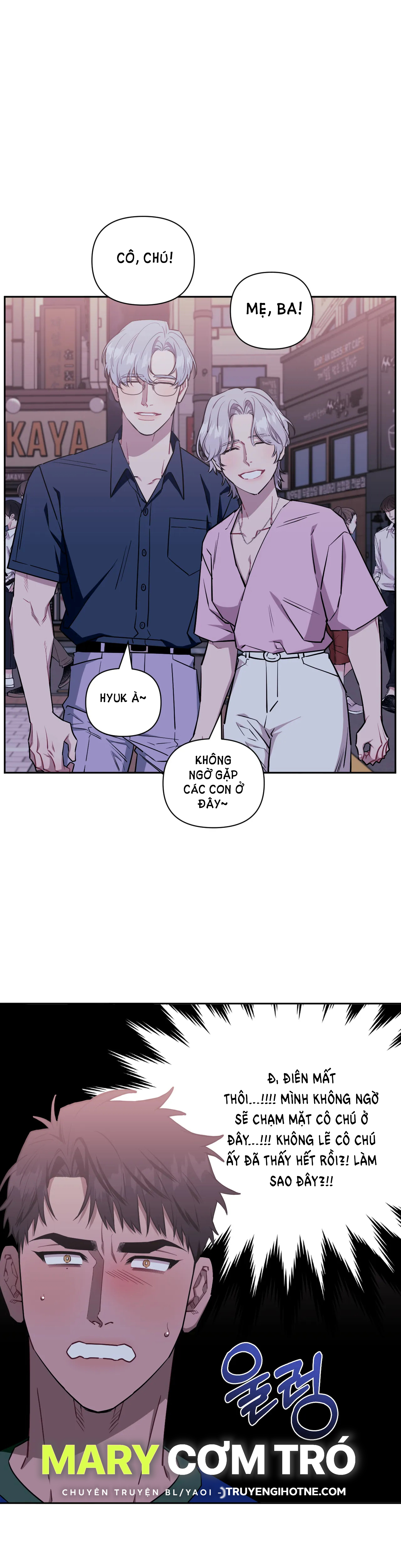 hơn cả bạn bè chapter 63.1 9