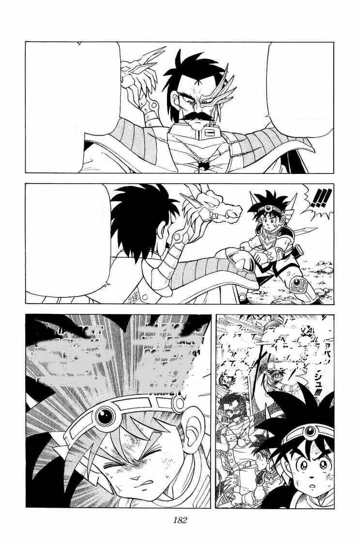 dragon quest - dấu ấn rồng thiêng chapter 85 6