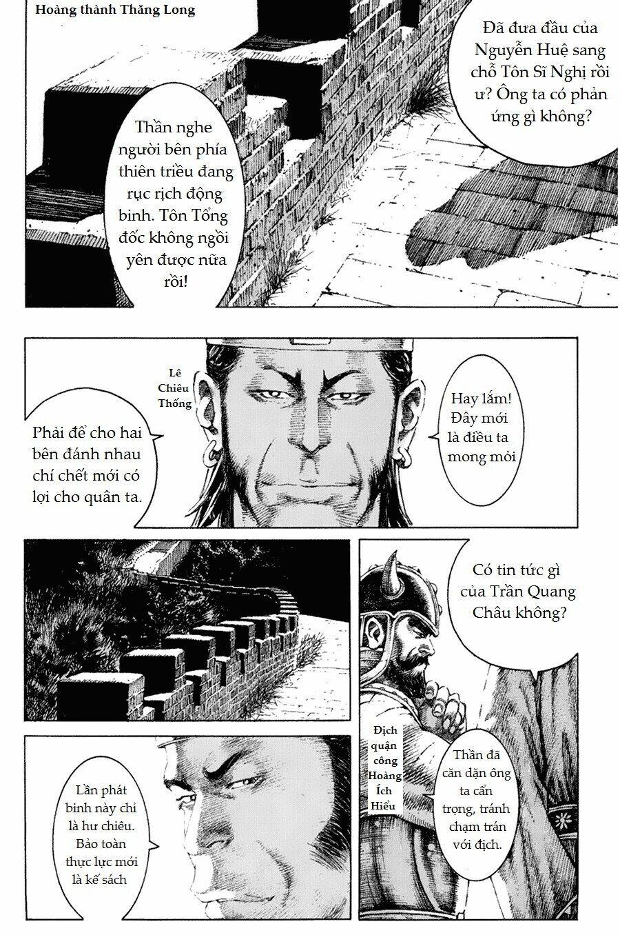 tây sơn quần anh truyện (hpln) chapter 8 14