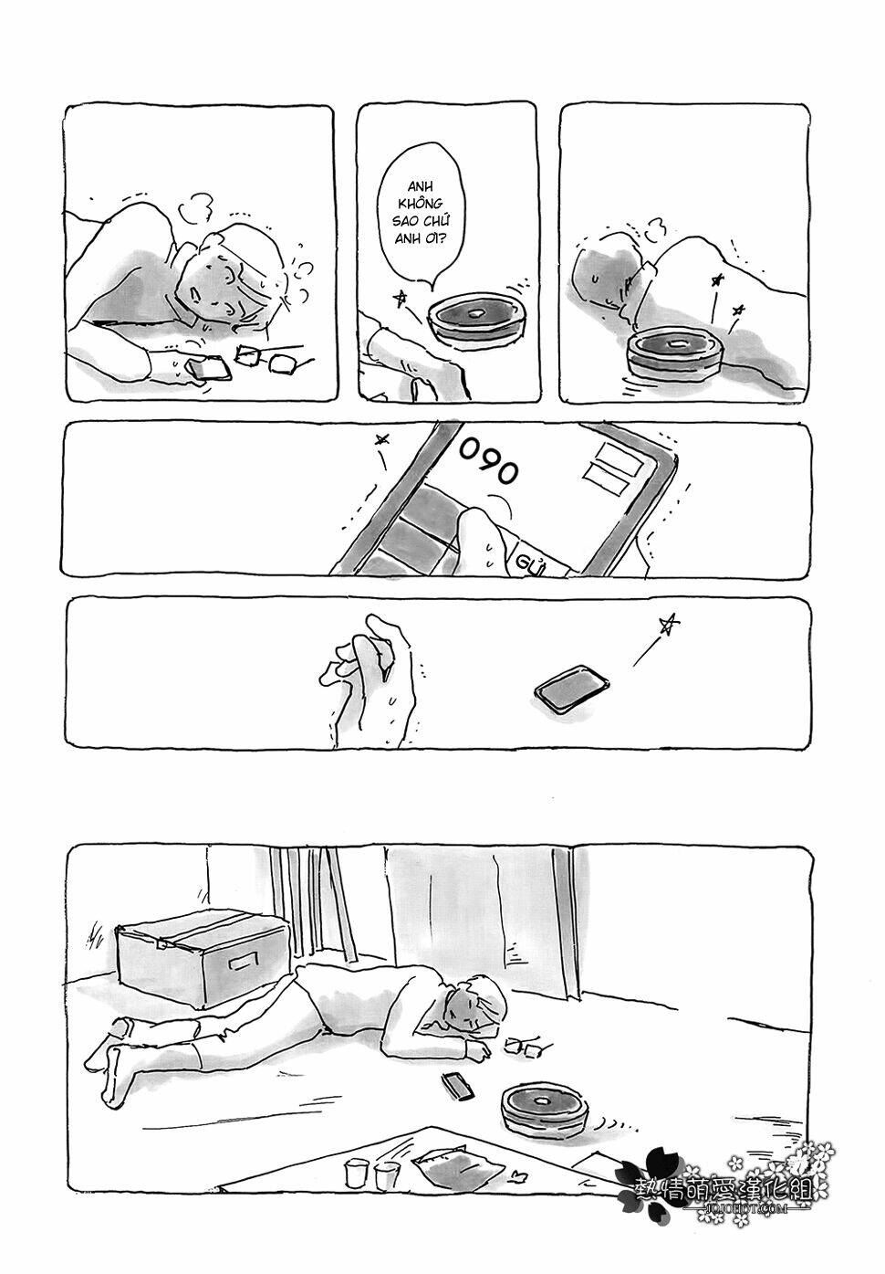 mitsuami no kami-sama chapter 10 4