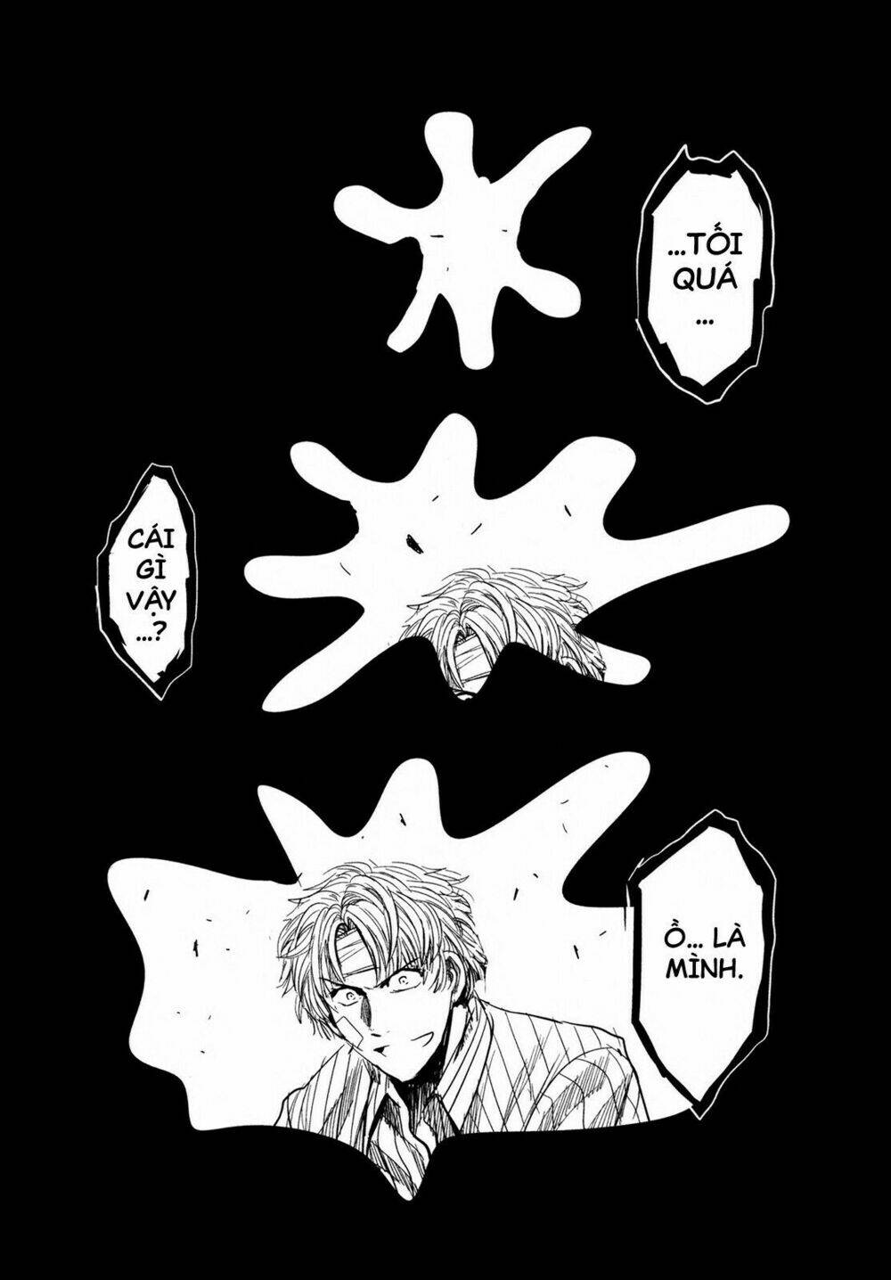 keyman chapter 36 14