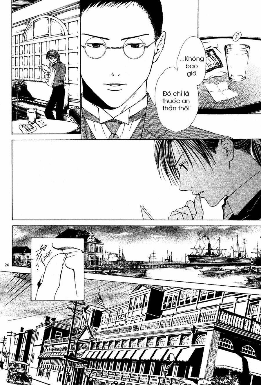 sakura gari chapter 5.1 26