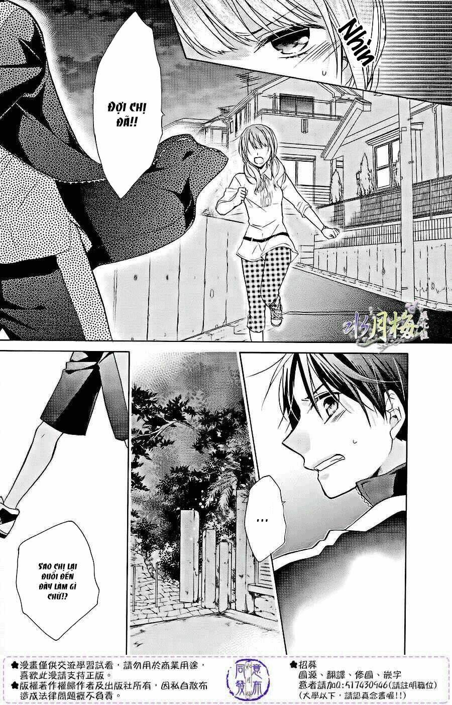 người trong mộng của kotono chapter 6 10