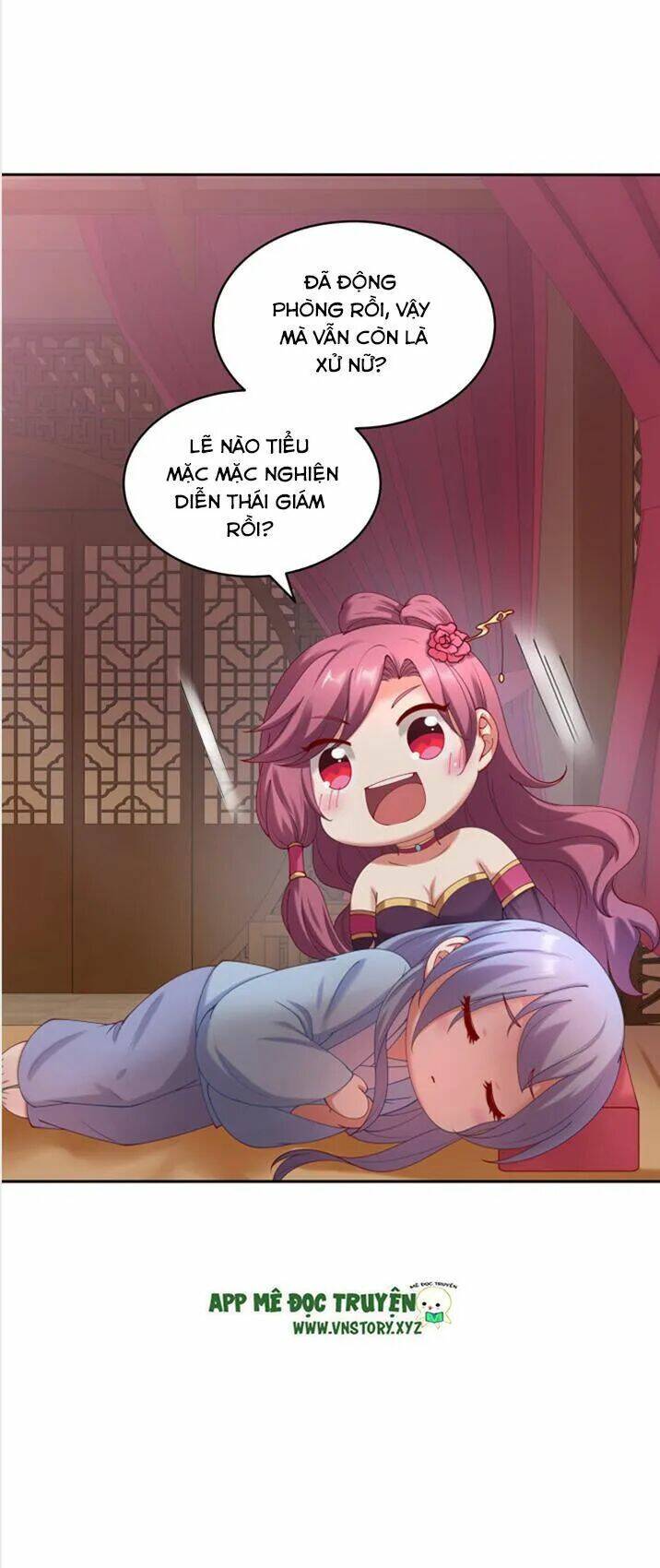 đô đốc đại nhân sủng thê kí chapter 47 16