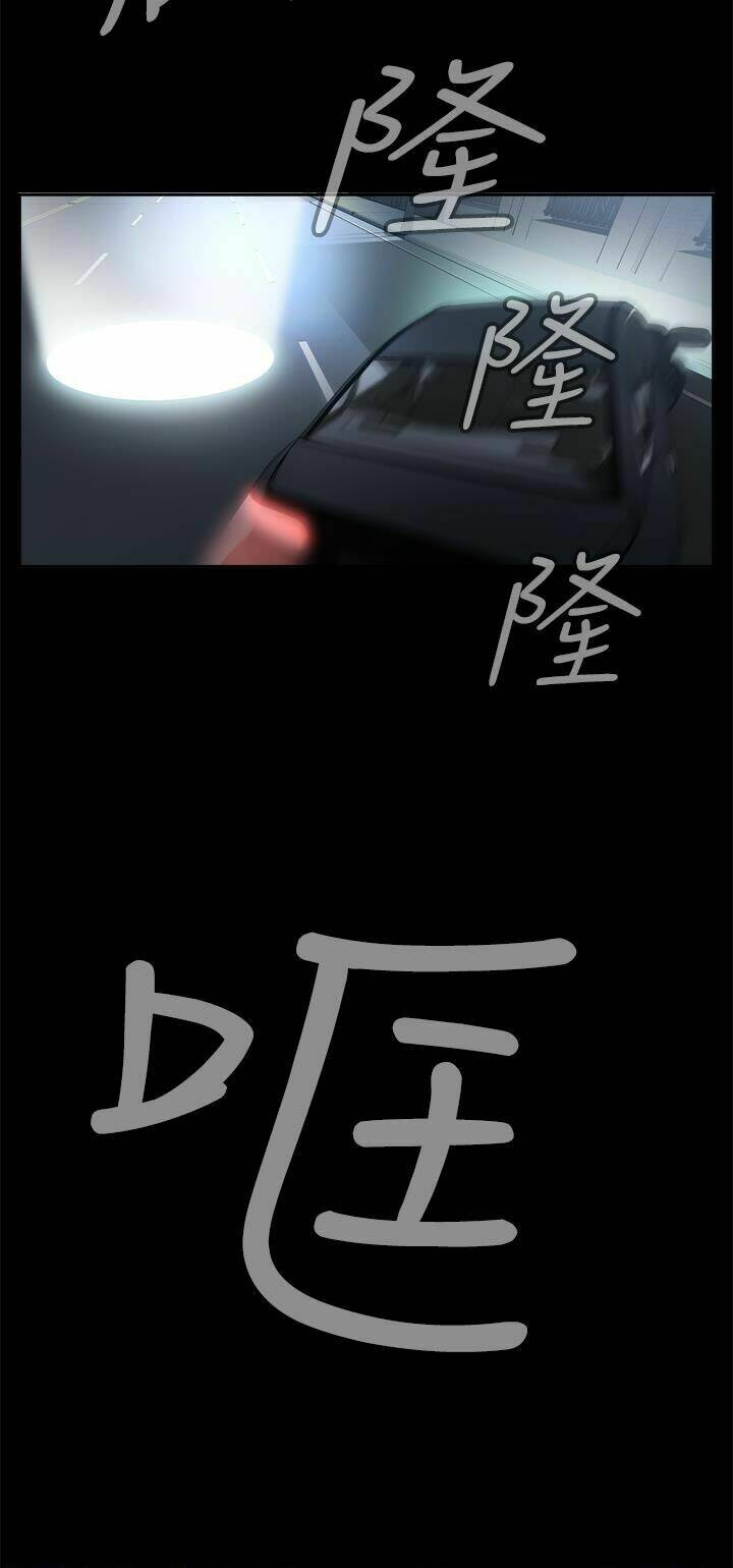 giấc mơ khủng khiếp - deadful dream chapter 5 89