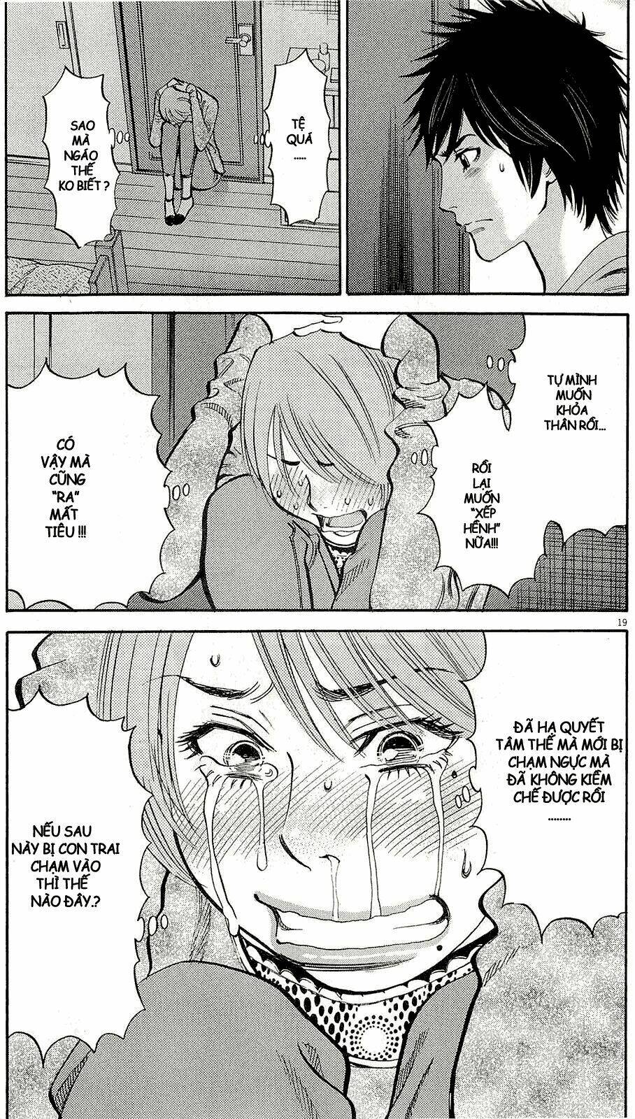 kono s o mi yo chapter 94 19