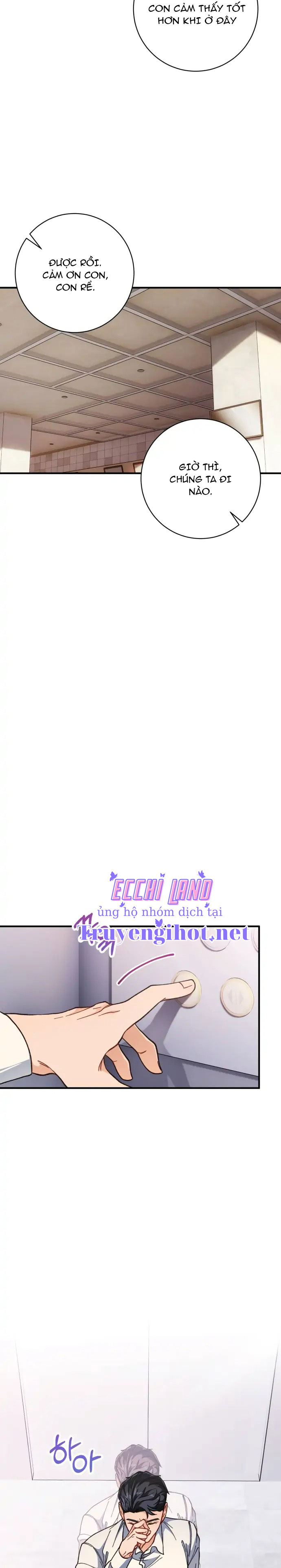 cuộc hôn nhân hoàn hảo không tồn tại chapter 2.1 6