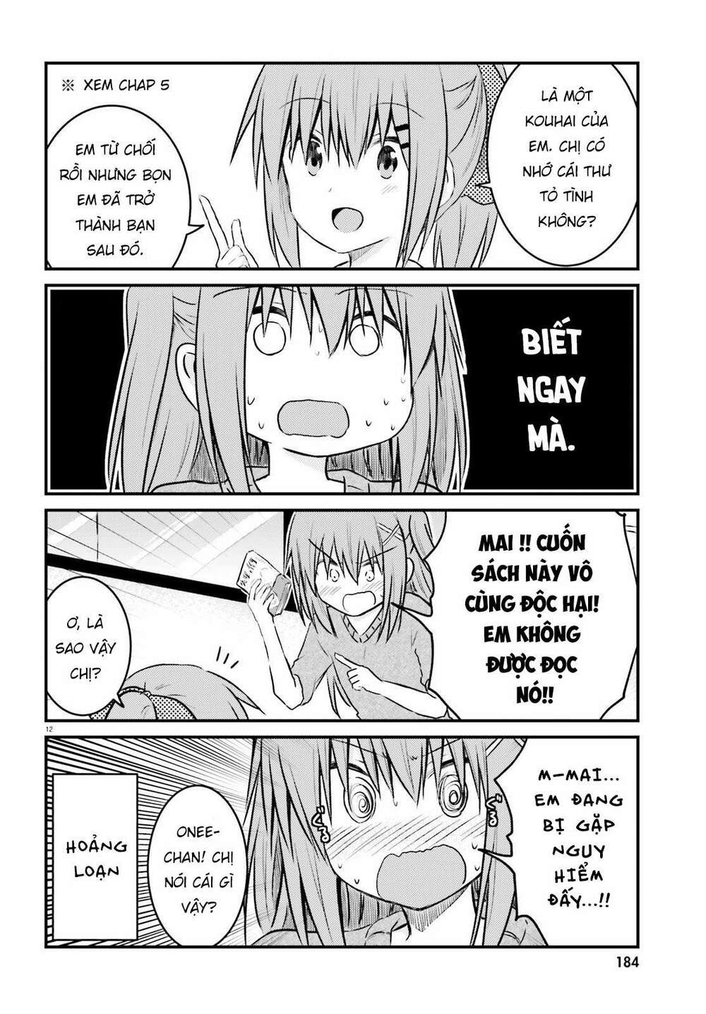 siscon onee-chan to ki ni shinai imouto chapter 11 12