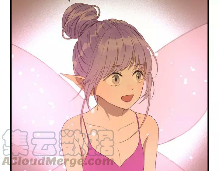 lượm được một tiểu hồ ly phần 3 chapter 115 14