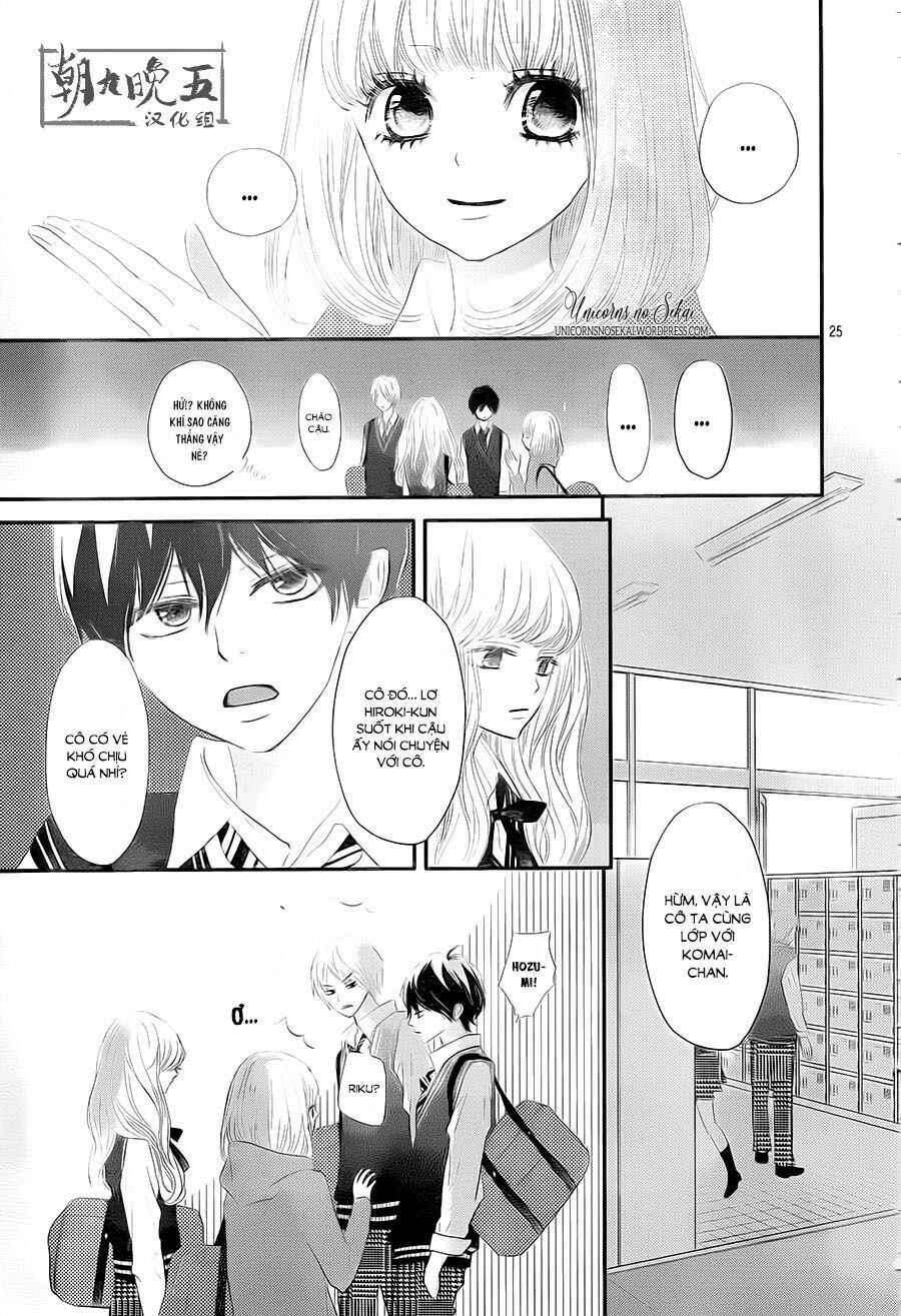 territory m no juunin chapter 2 25