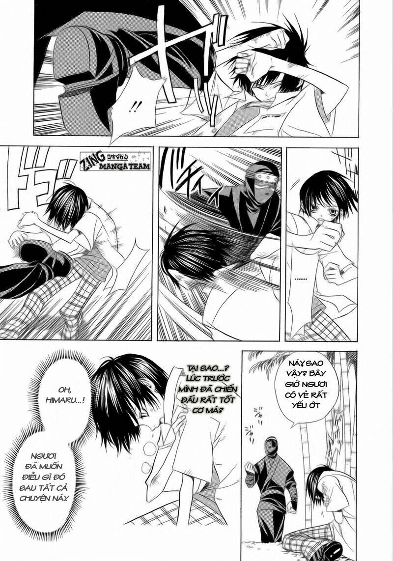 nabari no ou chapter 2 20