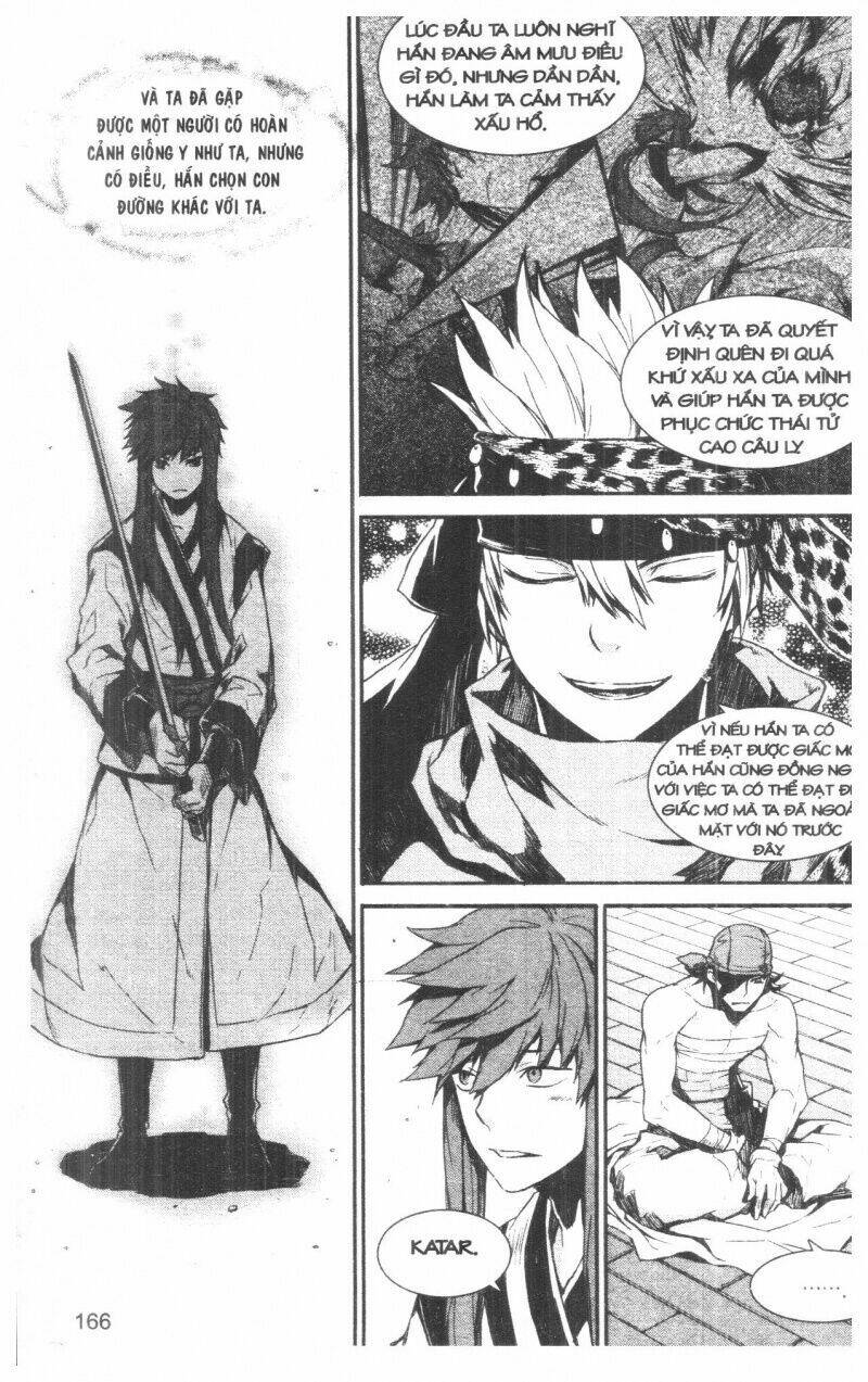 nareusha chapter 4 166