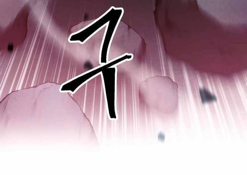 the live chapter 106 68