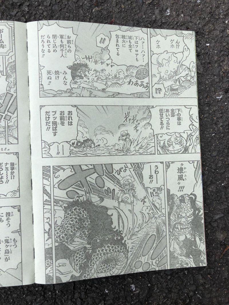 đảo hải tặc - one piece chapter 1046 6