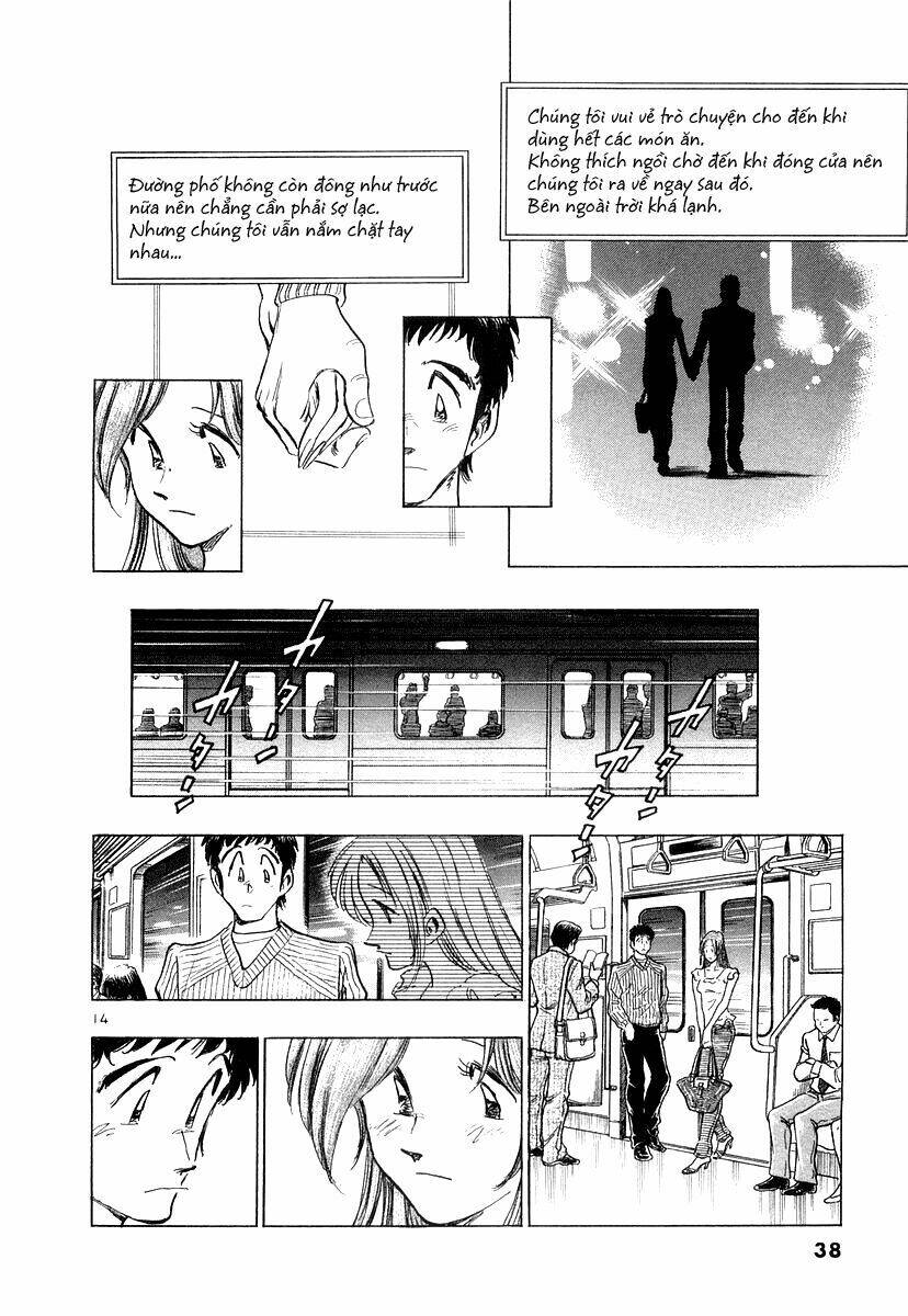 densha otoko chapter 11 14