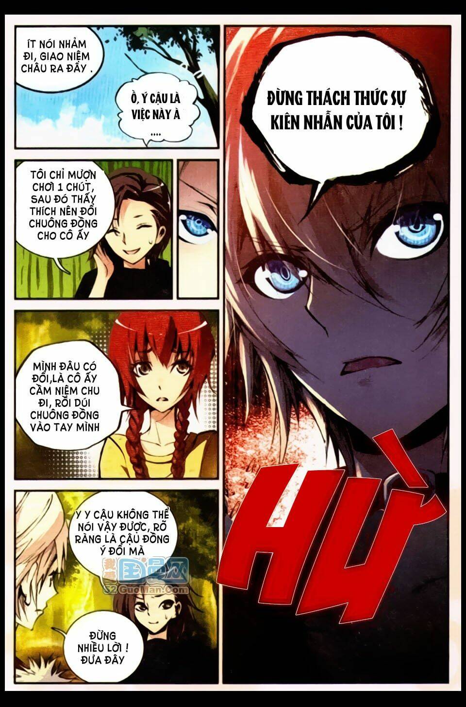 già thiên chapter 10 15