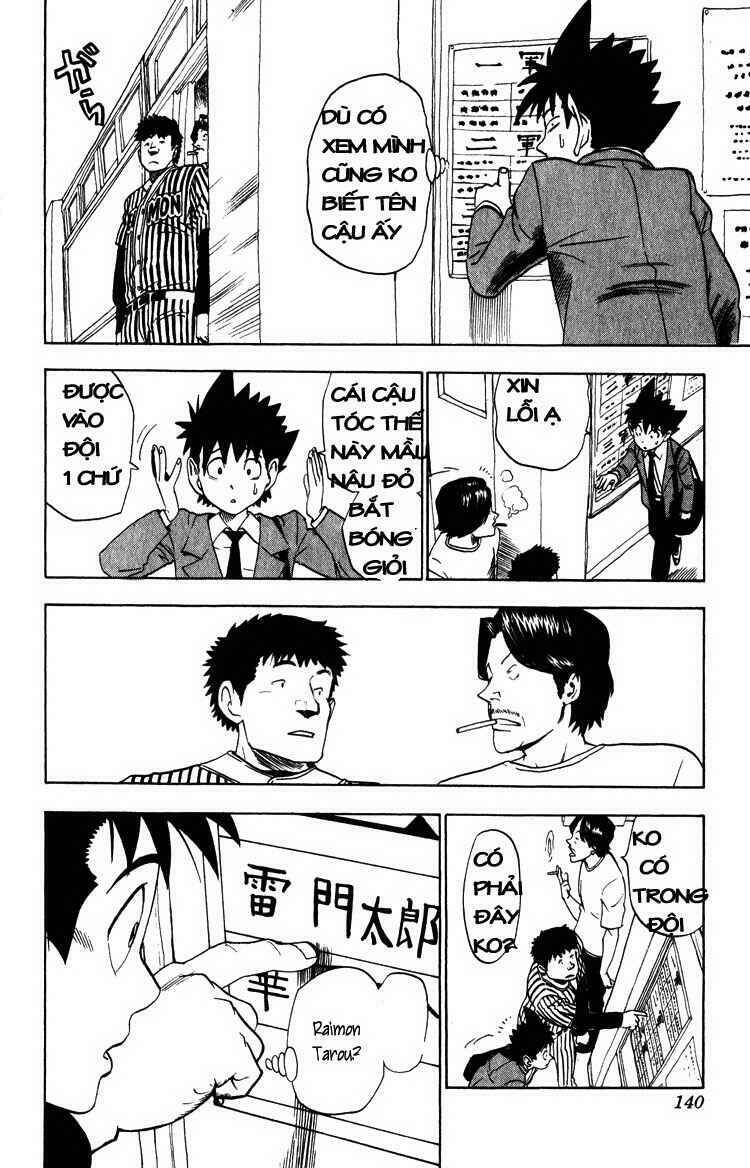 lá chắn mắt chapter 23 9