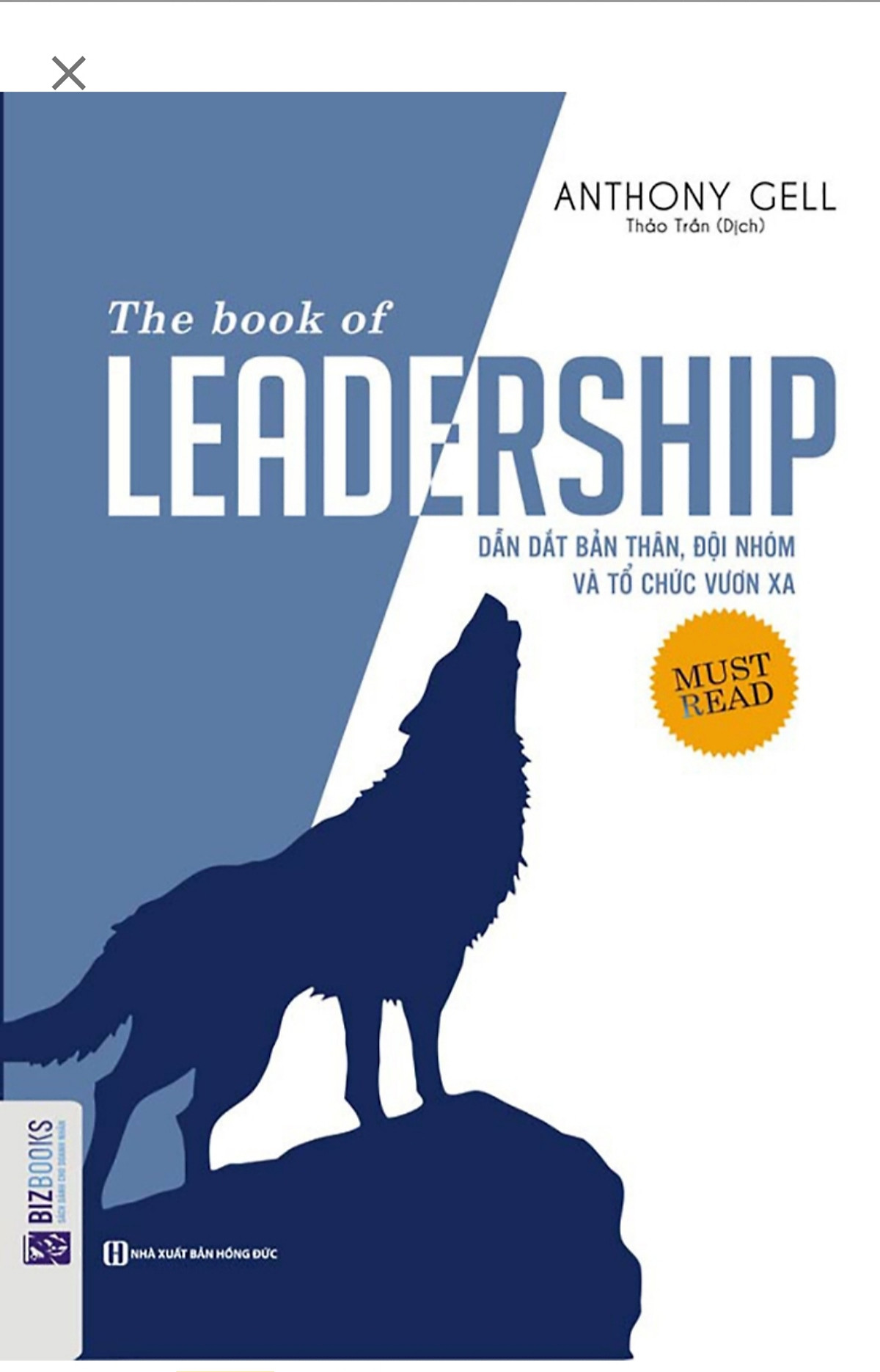 Combo Bộ 2 Cuốn Kỹ Năng Và Làm Việc Và Lãnh Đạo Đội Nhóm: Đội Nhóm Bất Khả Chiến Bại - Thành Công Từ Kỷ Luật Đến Trách Nhiệm + The Book Of Leadership - Dẫn Dắt Bản Thân Và Đội Nhóm Tổ Chức Vươn Xa - MinhAnBooks