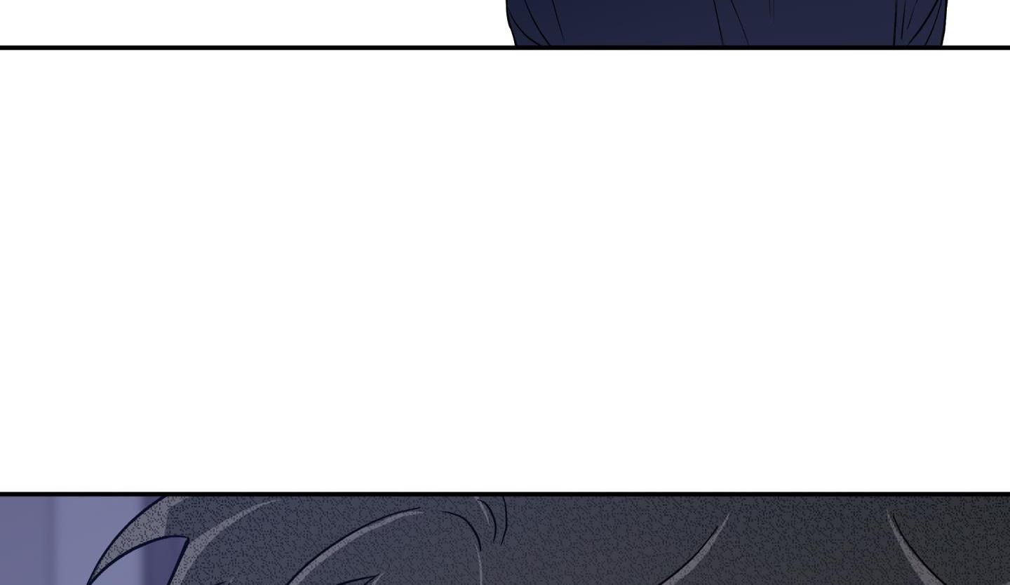 gâu gâu! chapter 50 106