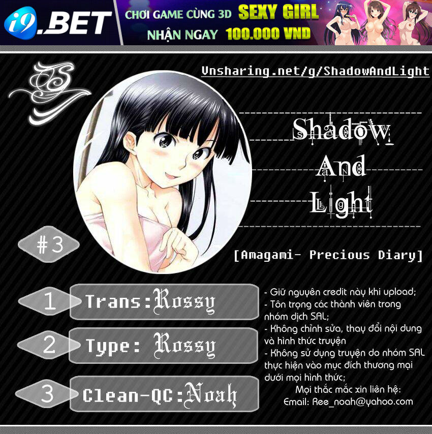 amagami - precious diary chapter 12 1