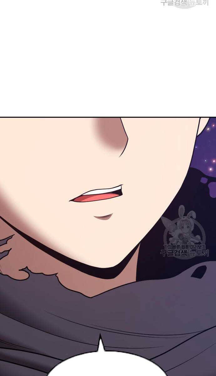 Gậy Gỗ Cấp 99+ chapter 81.6 70