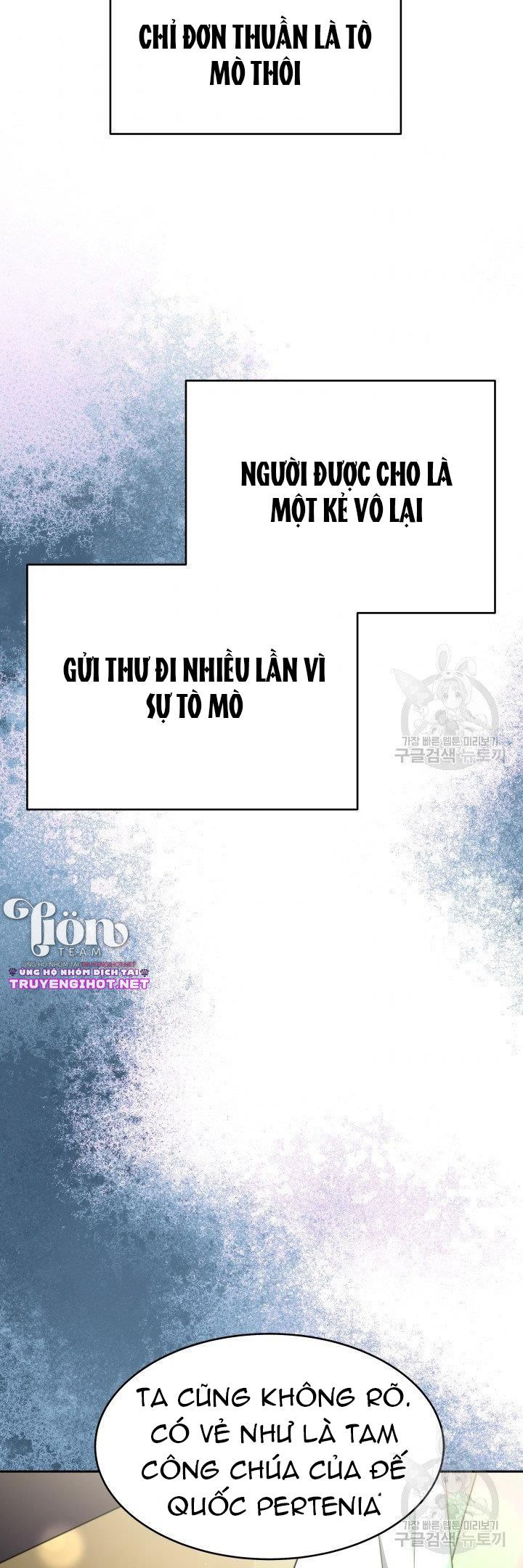 chồng cũ tôi là nam chính chapter 24.2 22