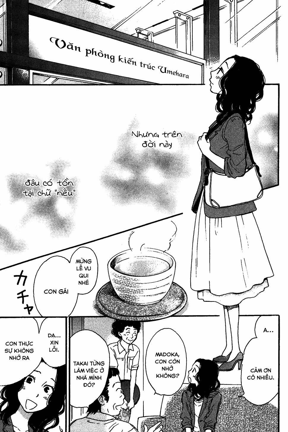 soshite, hare ni naru chapter 6 12