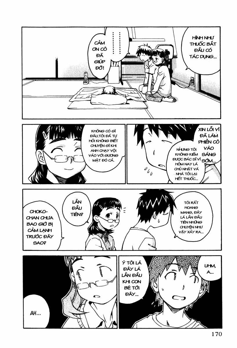 chokotto sister chapter 14 5