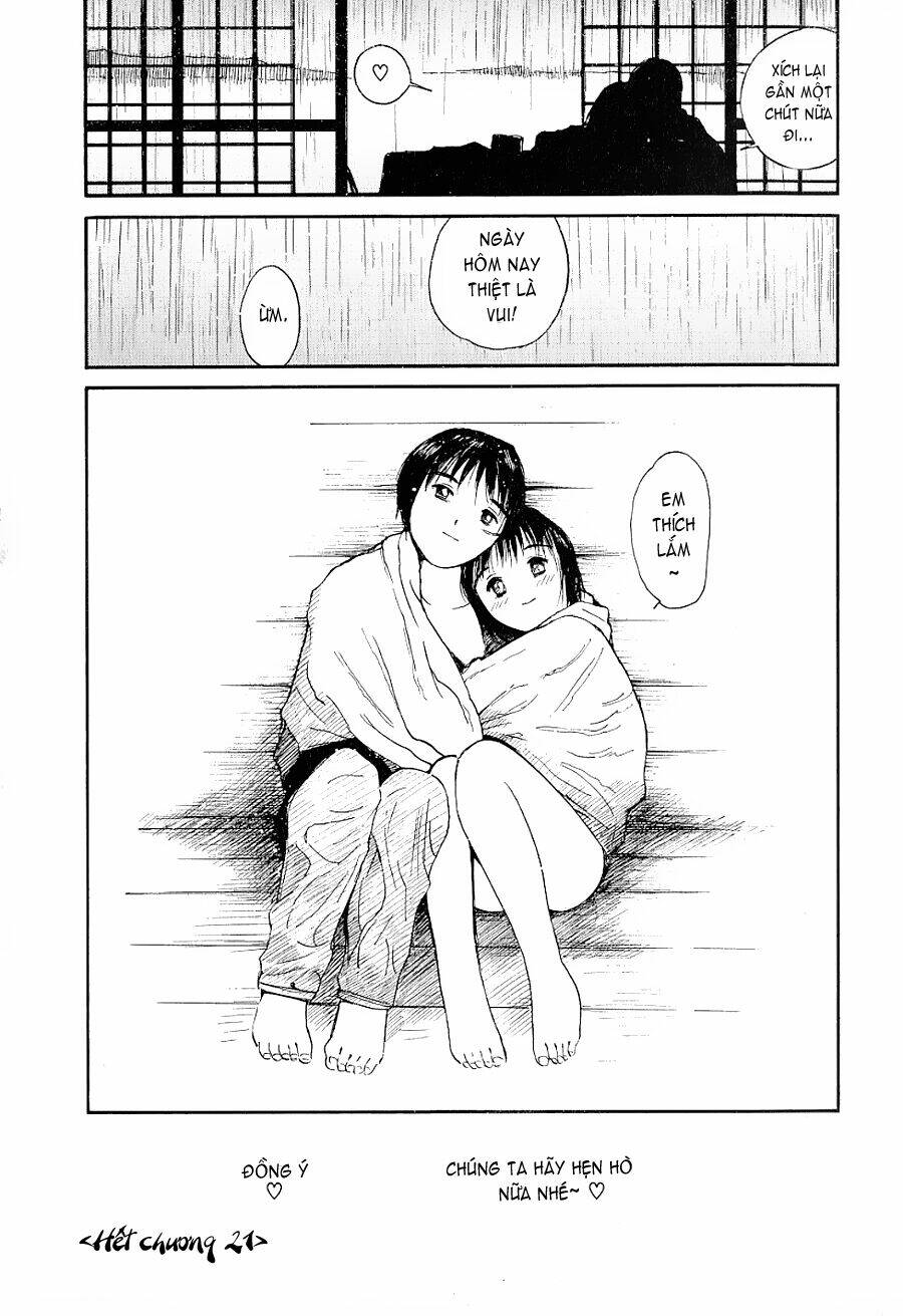 ai ren chapter 21 24