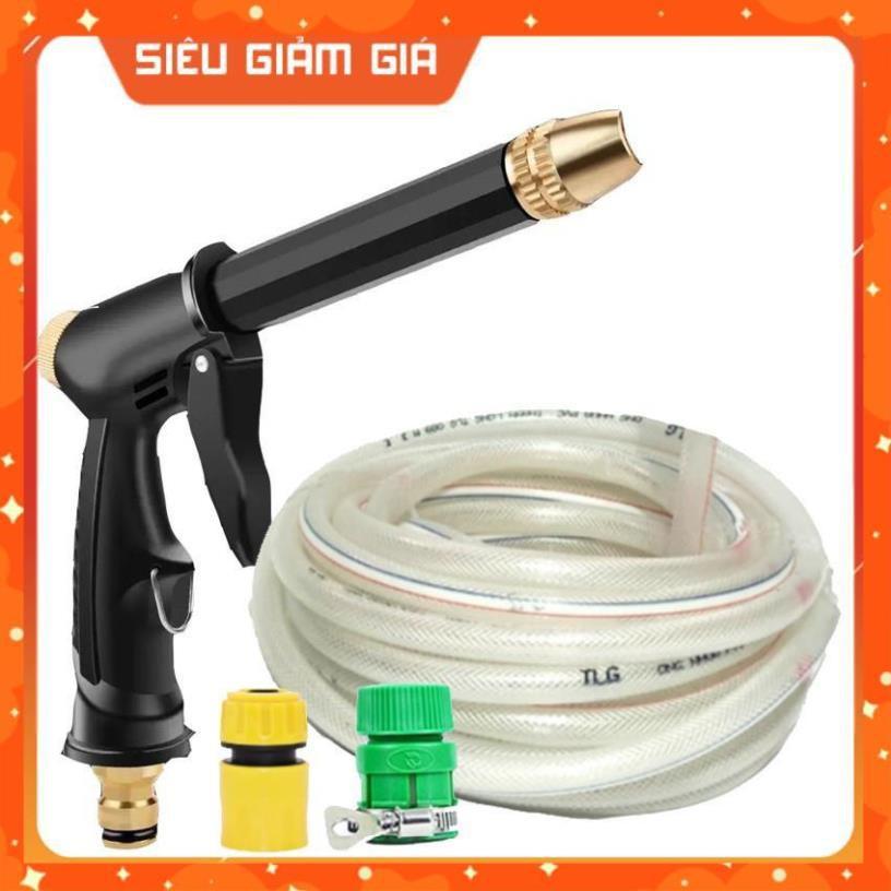Bộ dây và vòi xịt rửa xe tưới cây tăng áp,vòi xịt rửa,vòi tưới cây 810-2498-1