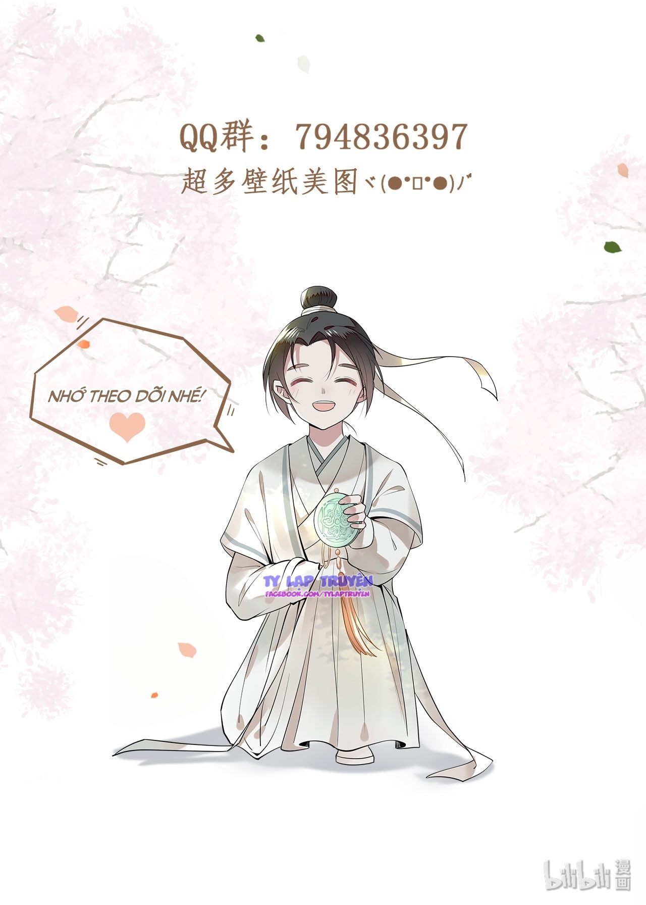 phượng hoàng vu phi chapter 25 21