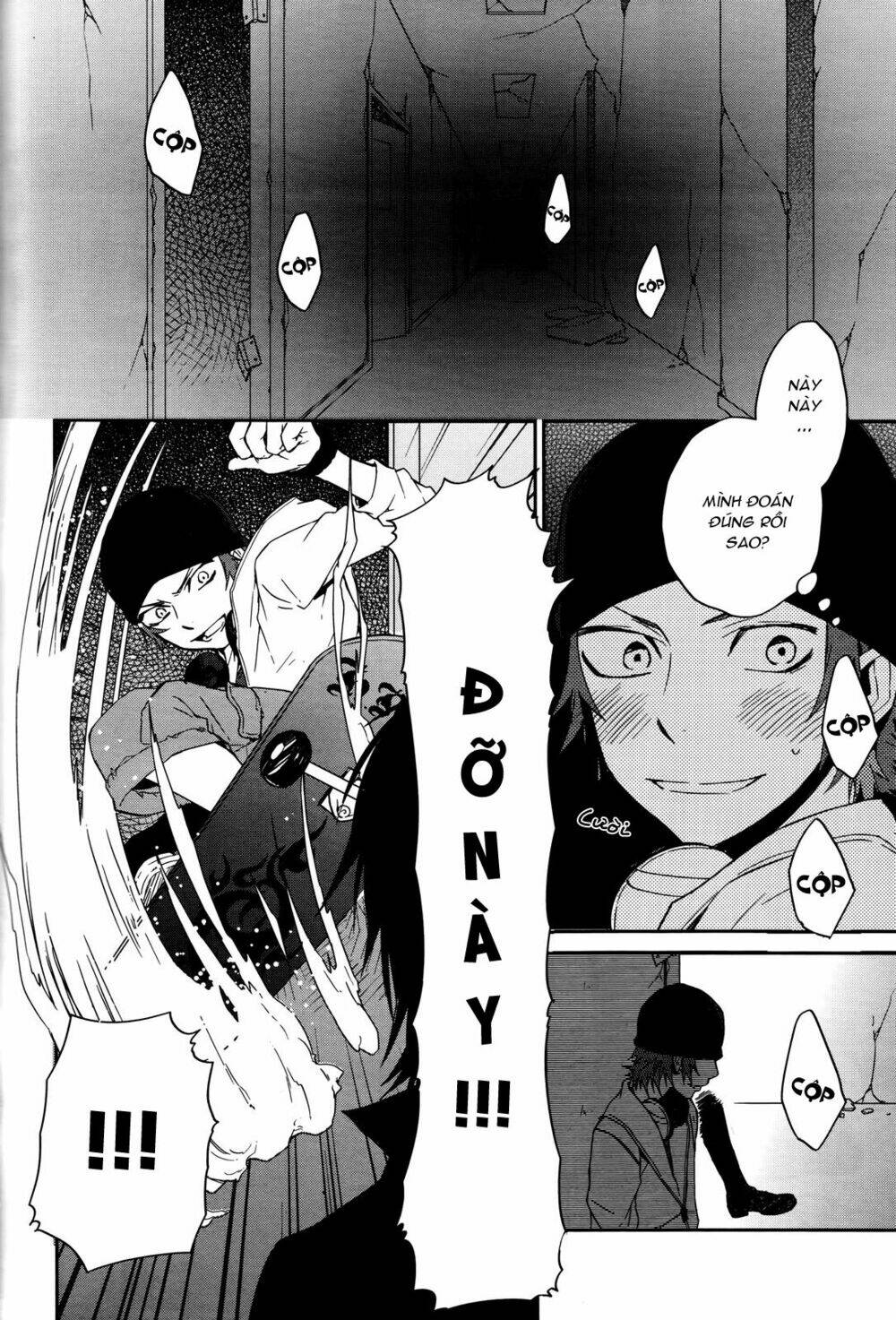 k - memory of red chapter 10 23