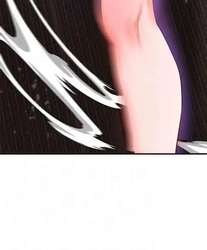 thỏa thuận máu chapter 26 29