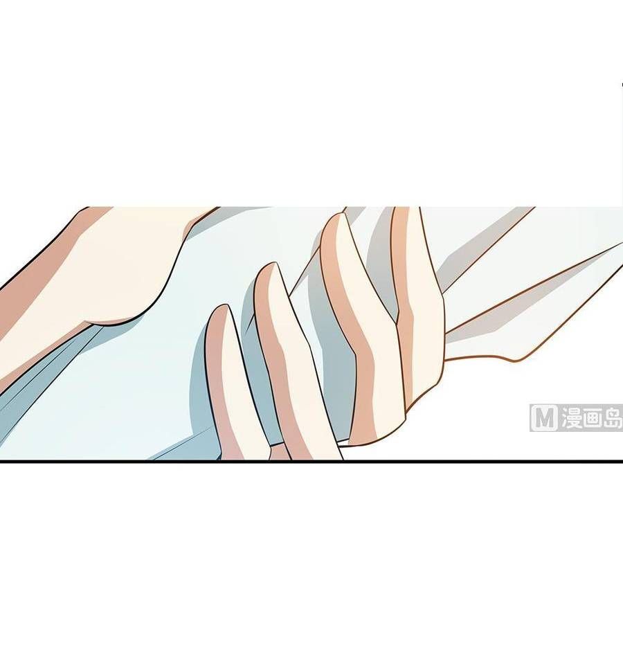 cô sát thủ ơi, yêu nhau nhé chapter 38 9