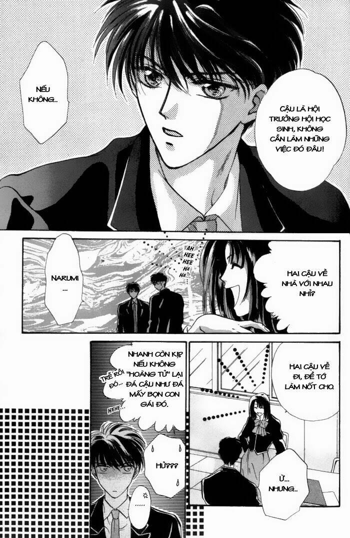 bashing renai chapter 2 7