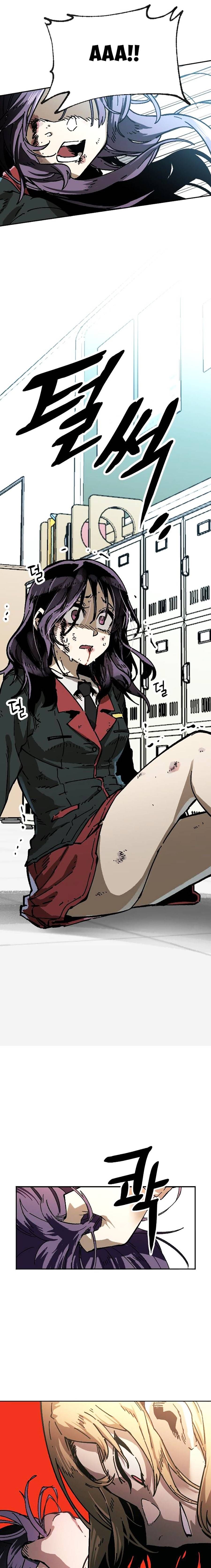 chỉ có cái c.h.ế.t mới là sự cứu rỗi chapter 1 22