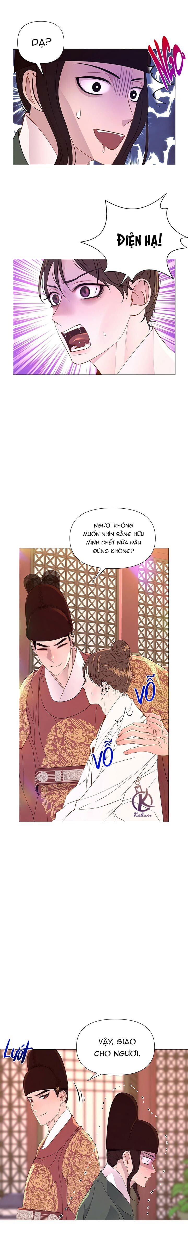 dạ xoa hoá diễn ký chapter 28 11