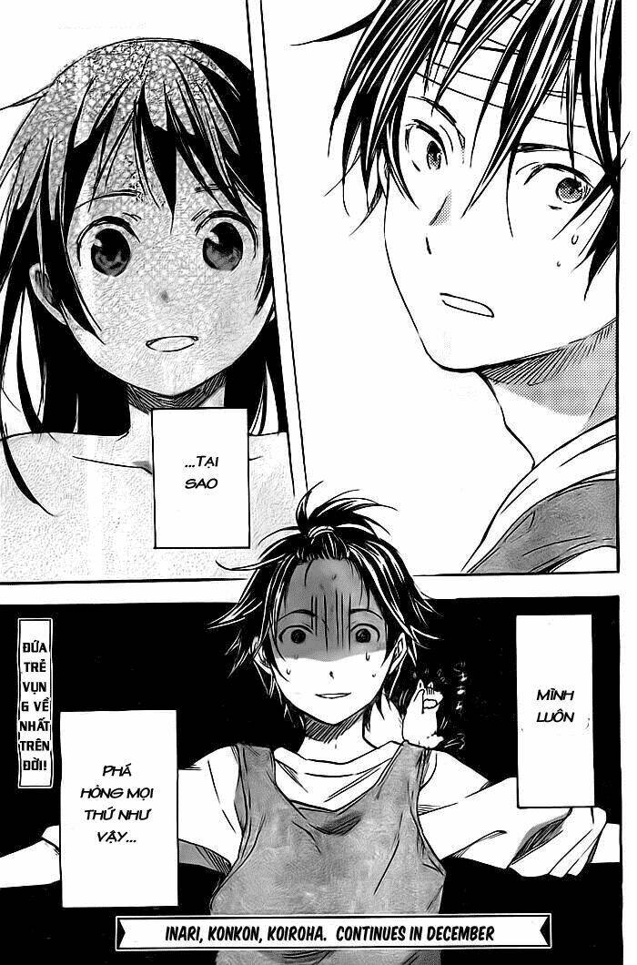 inari, konkon, koi iroha chapter 35 28