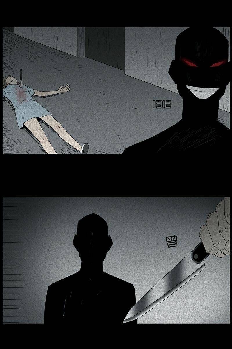 kinh dị đêm khuya chapter 26 23