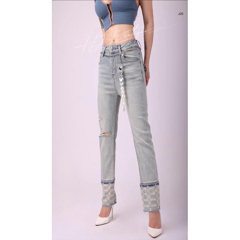 Quần Jeans ôm Hàn Quốc - J29